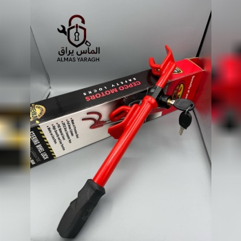  پخش دست اول قفل فرمان های ROBO ۵ مدل:دوبل کلاغی-د