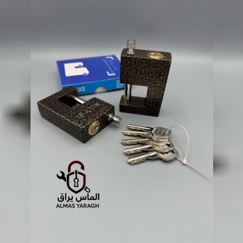  ⭐️قفل کتابی سایز۹۰ کلید دوشیار ایساتیس⭐️ ۵کلید دو