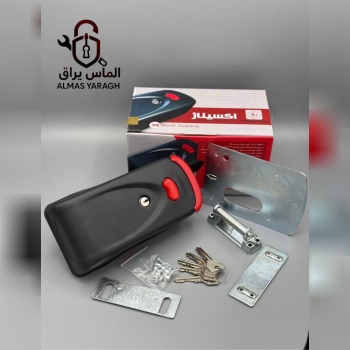  ⭐️قفل حیاطی برقی اکسیناژ⭐️ کیفیت عالی-۳۰ماه ضمانت