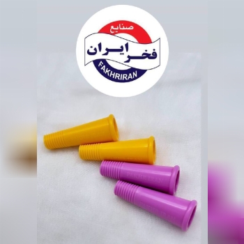 رزوه دسته جارو فخرایران 