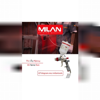 پیستوله باد فوق حرفه ای 