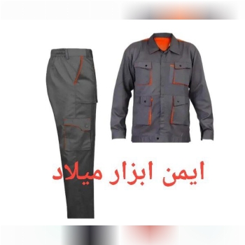 لباسکار طرح ست ورک