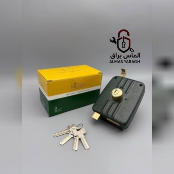  ⭐قفل حیاطی کلید کامپیوتری میلاک⭐ کلید و مغزی برنج