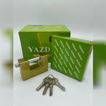 قفل کتابی ۹۴فولادی یزدان 