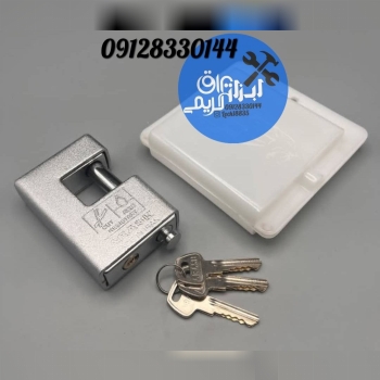 🟡قفل کتابی سایز  ۱۰۰۰ کلید دوشیار آرش