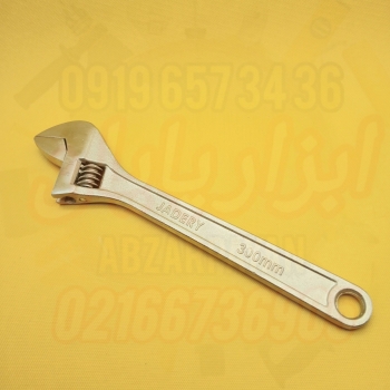 فرانسه سایز ۱۲ جادری کیفیت عالی