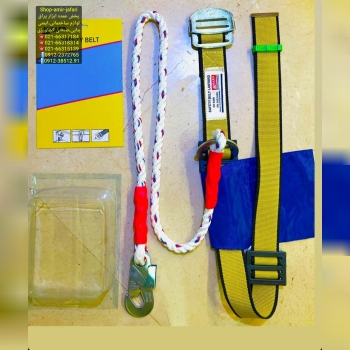 کمربند ایمنی 2 قلاب وکیوم