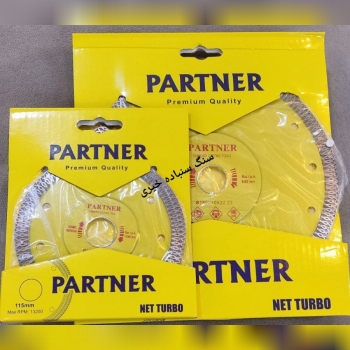 پرسلان بر 115.  180    