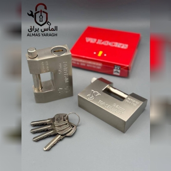 ⭐️قفل کتابی ۹۴فولادی کلید دوشیار VS⭐️