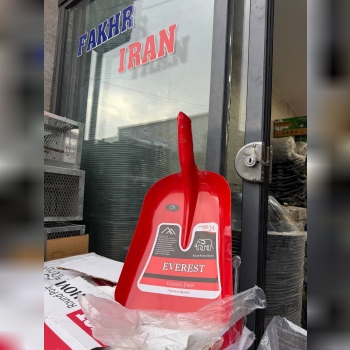 بیل دامداری 