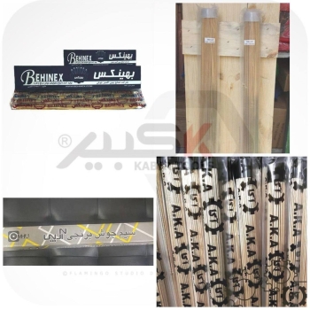 افزایش قیمت در تمامی سیم برنج ها ۹/۱۸