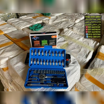 بکس 46 پارچه کیفیت A 