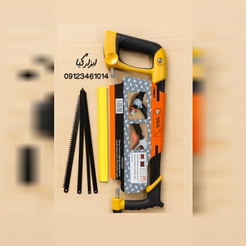 اره دسته فایبر با ۴ تیغ مختلف تعداد در کارتن ۳۶ عد