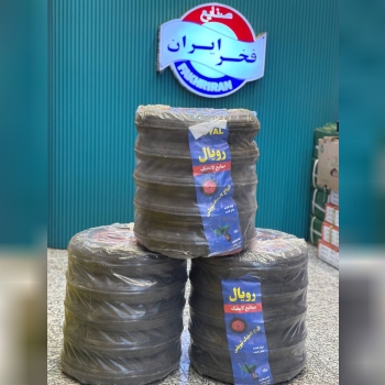 لاستیک فرغون توپر 