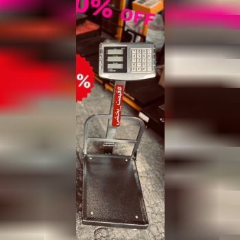 فروش ویژه باسکول ۱۵۰ کیلویی گاردار