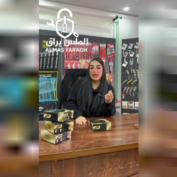 قفل استوانه هانیل