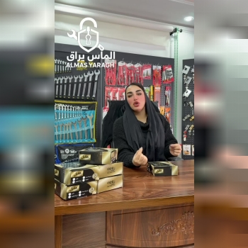 قفل کتابی کلید پله ای هانیل