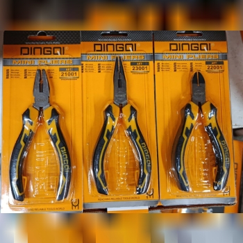 انبرالات الکترونیکی دینگی