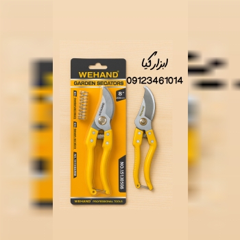 قیچی باغ تعداد در کارتن ۴۸ عدد قیمت ….              🟥🟦🟥🟦🟥🟦🟥🟦🟥🟦🟥🟦🟥 ⭕️فروش به صورت بسته ای هم مقدور مي