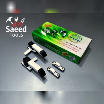 ⭐️⭐️فروشگاه ابزار سعید⭐️⭐️