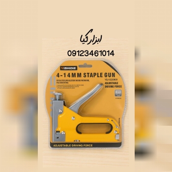 منگنه کوب دستی تعداد در کارتن ۴۰ عدد قیمت….       