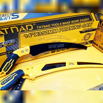 اره سامورایی غلاف دار تیغه مشکی