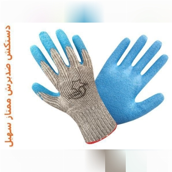 دستکش ضدبرش ممتاز سهیل