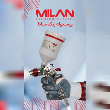 پیستوله ساتا