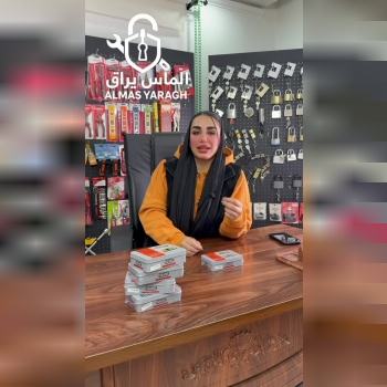 ⭐️سیلندر ۷سانت جعبه فلز برنجی پارادل⭐️ 