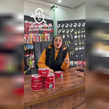 قفل پشت بسته نیو NEW 