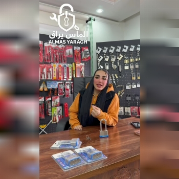 ⭐️قفل آویز فولادی پایه بلند کبالت⭐️