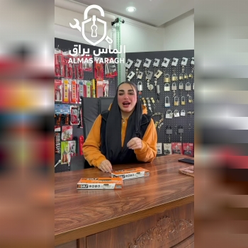 ⭐️قفل کمکی ۴لول گلف ⭐️