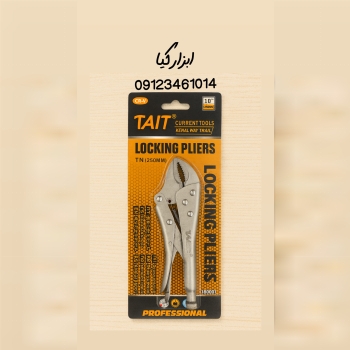 انبر قفلی ۱۰ تات تعداد در کارتن ۶۰ عدد قیمت….     