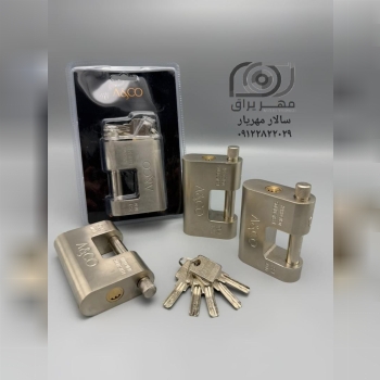 قفل کتابی A CO 94 