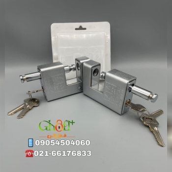  کتابی دوشیار آرش کلید دوشیار برنجی مغزی برنج روکش