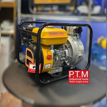 موتور پمپ توشیبا 