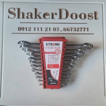 آچار پلکانی ۱۲عددی استرانگ 