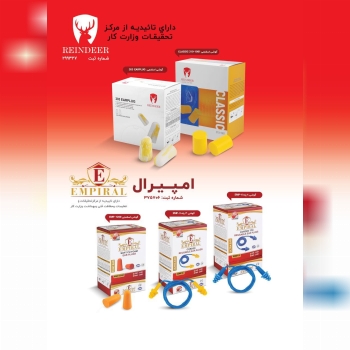 داخل گوش های صداگیر اسفنجی و پله‌ای