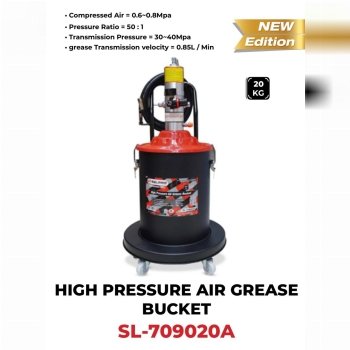  گيريس پمپ بادى 20 كيلويى 