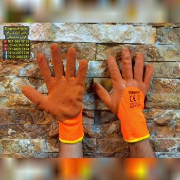 پخش عمده TANGWANG 