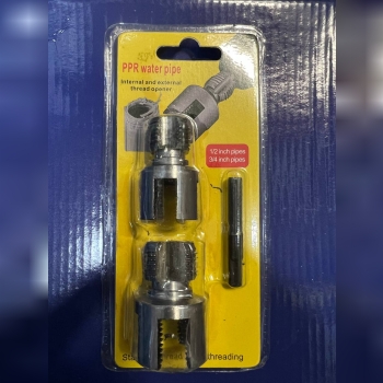 قلاویز و حدیده