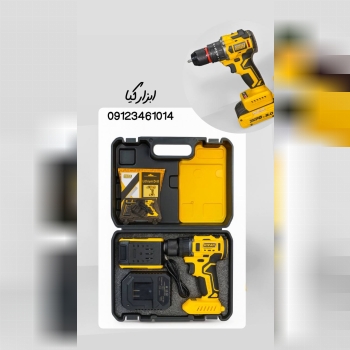 دریا و پیچ گوشتی شارژی هیزان موتور براشلس دو حالت سوراخ کاری و پیچ گوشتی دارای دو باطری ۲۱ ولت و شار