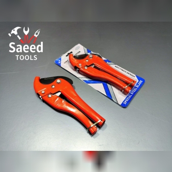 ⭐️⭐️فروشگاه ابزار سعید⭐️⭐️