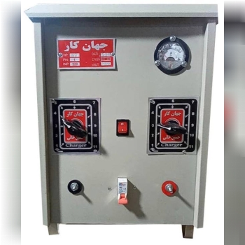 شارژباطری جهان کار