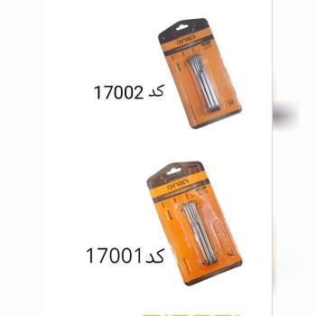 الن چاقویی فلزی ستاره و شش گوش دینگی