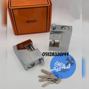🟡 قفل کتابی ۱۰۰۰ پله ای آراکو 