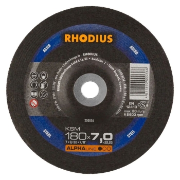 ساب آهن رودیوس آلمان موجود میباشد