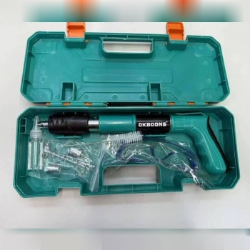 تفنگ عصایی اوکبونس