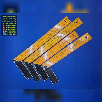 گونیا آهنگری طرح آلمان 