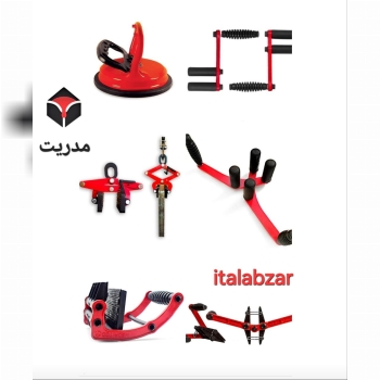 نمایندگی فروش محصولات مدریت